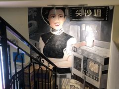 -尖沙咀茶餐厅(永泰店)