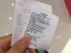 -九木杂物社(恒隆广场店)