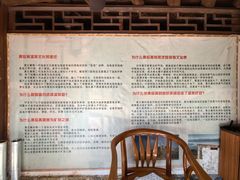 -黄瓜箐温泉疗养院
