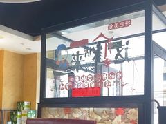 -美达尔烧烤海鲜家常菜(泰山路店)