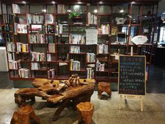 -苏州独墅湖书香世家酒店