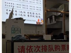 -肖家河家常面(肖家河北街店)