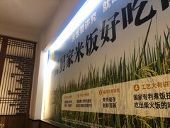 -老娘舅(天阳亲子广场店)