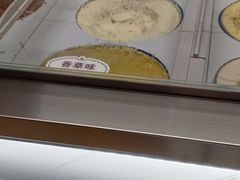 -星河湾温泉洗浴酒店