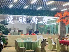 -景好海鲜餐厅(大鹏必选旅游店)