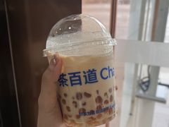 -茶百道(铜梁万达广场店)