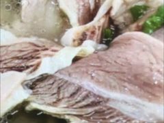 -宋老三苏肉羊肉汤老店