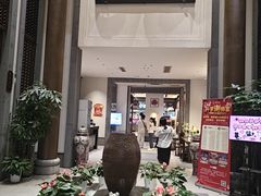 -梅花香里大酒店(郁金香路店)