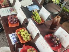 -马陆小张葡萄园农家乐