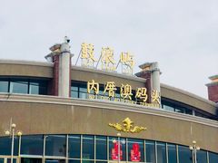 -鼓浪屿内厝澳码头(轮渡站)