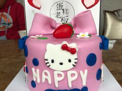 -CAKE BOSS 蛋糕老板(领展购物广场·中关村店)