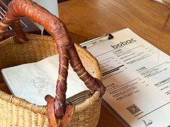 -BOBAC