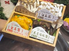 -润泽园椰子鸡(汇一城店)