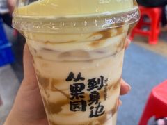 -生记(苏眼井店)