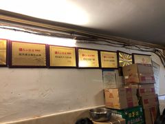 -岗上渣渣老火锅(两路口店)