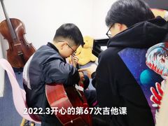 -爱乐蒙艺术·古筝 钢琴 声乐(科华校区)