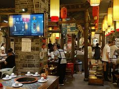 -成渝龙火锅(都江堰店)