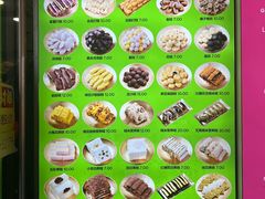 -师任堂韩式食品(总店)