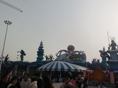 -华夏文旅海洋公园