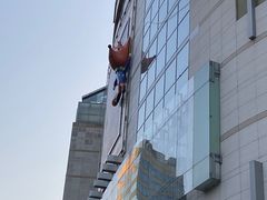 -乐天免税店(明洞店)