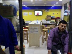 -鸡柳大人(宁大店)