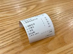 -23号墙门菜(狮虎桥店)