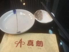 -真剑日本料理·铁板烧(贵州路店)