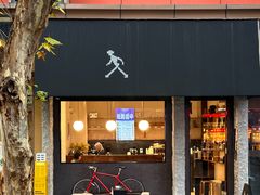 -常识咖啡common sense(春熙路店)