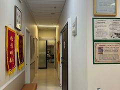 -爱妮康宠物医院·干细胞免疫细胞·肿瘤·心脏(张江店)