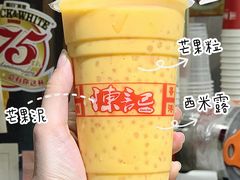 -陈记甜品窝(中山北路店)