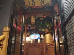 门面-京味斋·北京烤鸭(华威桥北工大店)