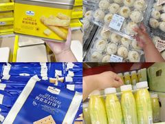 -山姆会员商店(亦庄创意生活广场店)