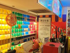 -好玩工厂密室·鹅鸭杀·桌游拼豆电玩