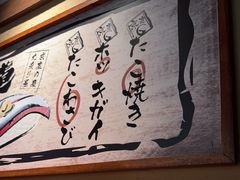 -京鹿料理(荟聚店)