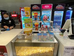 -北京英嘉国际影城(金源CINITY店)