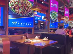 -蜀香三绝·牛蛙·烤鱼·天府炒鸡(安丘泰华店)