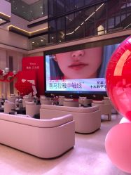 -深圳艺星医疗美容医院