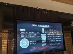 -胤隆汇(萧山店)