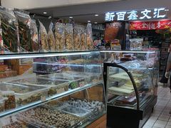 -青岛利群四方购物广场