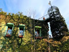 -三鹰之森吉卜力美术馆