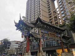 -名善山珍·野生菌汤锅(文殊院店)