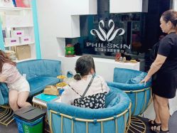 -斐尔国际皮肤管理中心