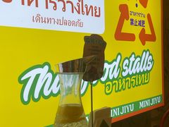 -小小集渔·泰式大排档(太古里香槟店)