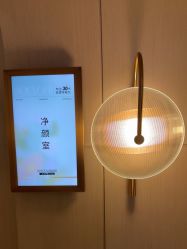 -北京漾格医疗美容医院