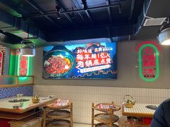 -山悦里 山野·鲜火锅(罗斯福广场店)