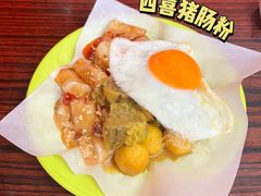 -華叔茶記