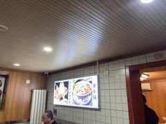 -牛街老爆肚满(牡丹园店)