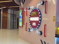 -Xcape异时刻密室逃脱魔法互动(瑞虹天地太阳宫店)