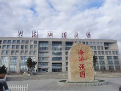 -黑石礁公园