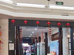 -五谷芳乳鸽王(海景店)